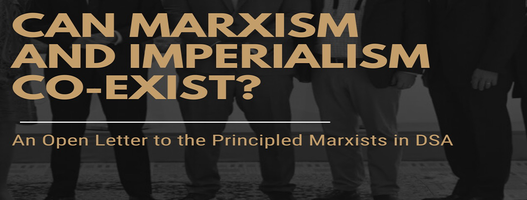 Can Marxism and Imperialism Co-Exist?